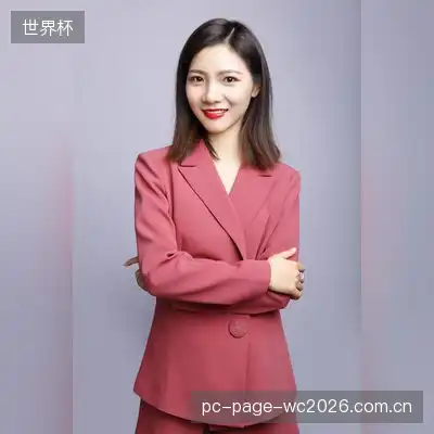 白浩然