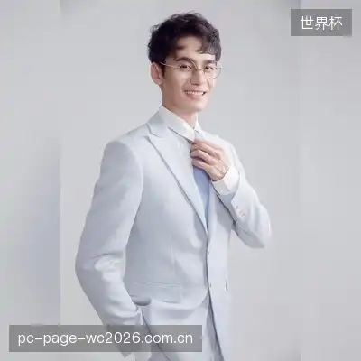 秦泽欣