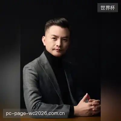 钟瑞立